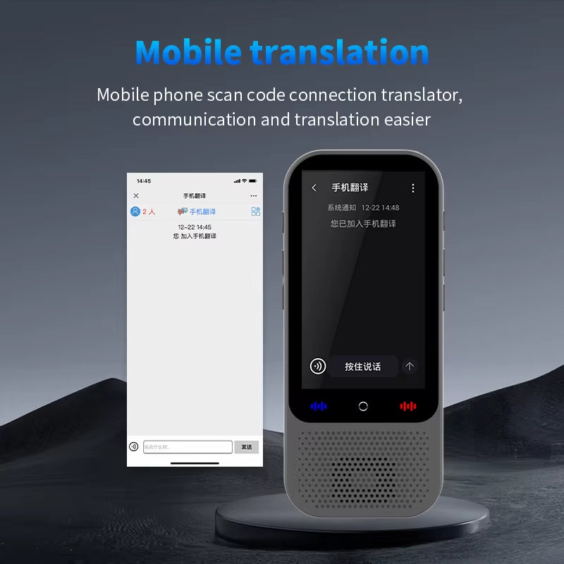 S80 Pro AI Translation Device Real-Time Smart Voice Photo Translator 138 Languages 18 Offline Portable Text Voice Translating